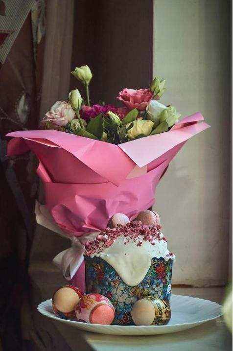 Arrangement 1